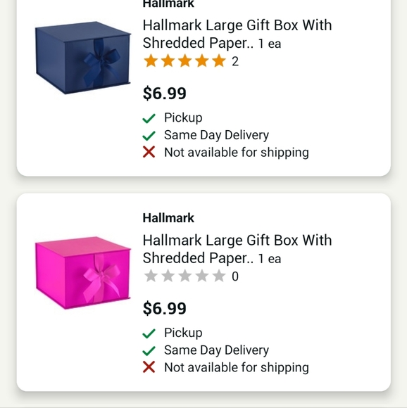 Hallmark Gift Box - Picture 6 of 6